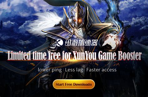 mu legend specs|MU Legend Online.